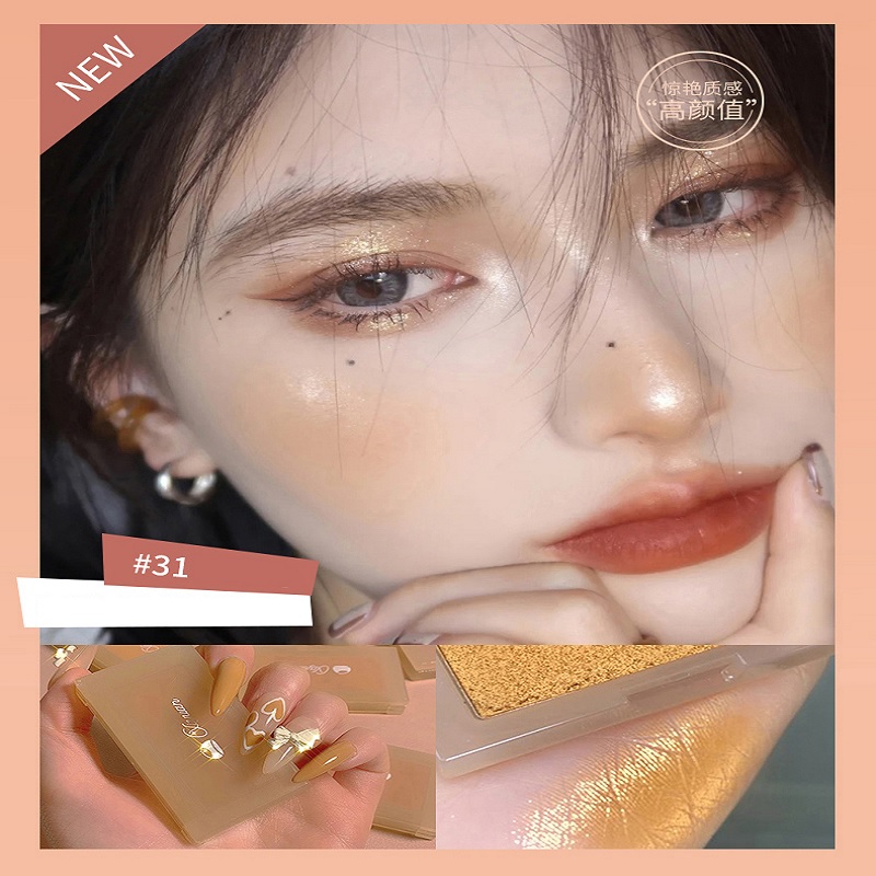 Shimmer Brighten Waterproof Matte Single Eyeshadow