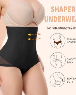 Waist Trainer Butt Lifter Slimming Underwear Shapewear