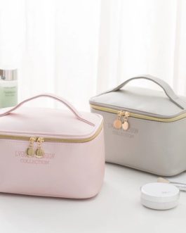 Solid  Cosmetic Bag