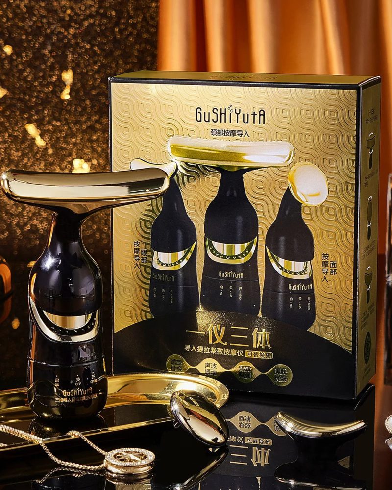 3 in 1 Face Massager Neck Facial Eye Massage Introducer Microcurrent Beauty Device