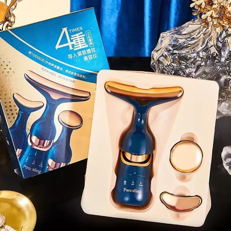 3 in 1 Face Massager Neck Facial Eye Massage Introducer Microcurrent Skin Rejuvenation Anti Aging Beauty Device