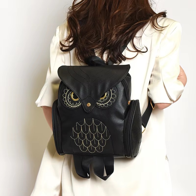 Stylish Cool PU Leather Animal Prints Owl Bag Bagpack