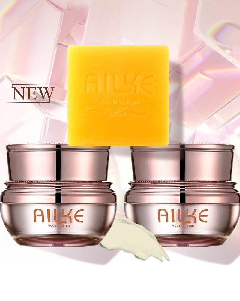 Whitening With Natural Carotene Lightening Nourishing Anti-wrinkle Facial Cream