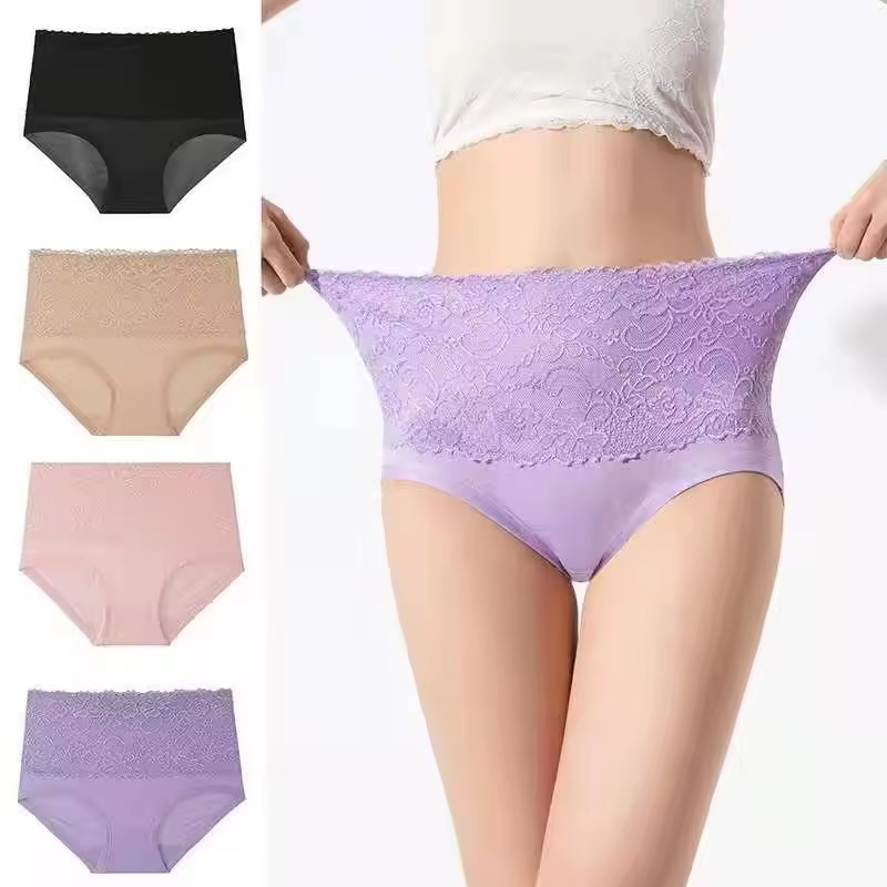 Lace Solid Color Soft High Waisted Triangle Panties 4pcs Sets
