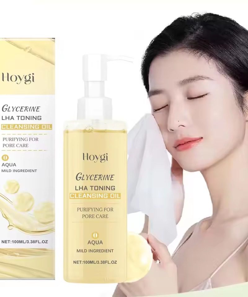 Refreshing Smoothing Sensitive Non-irritating Face Cleansing Oil