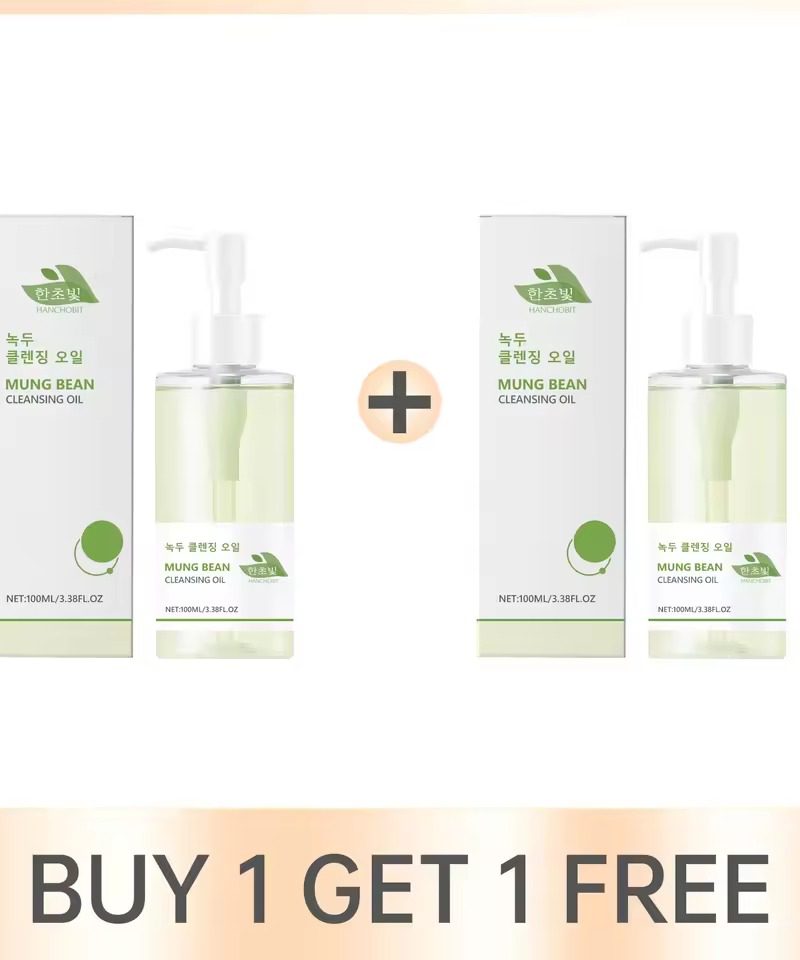 Mung Bean Cleansing Oil Gentle Makeup Remover
