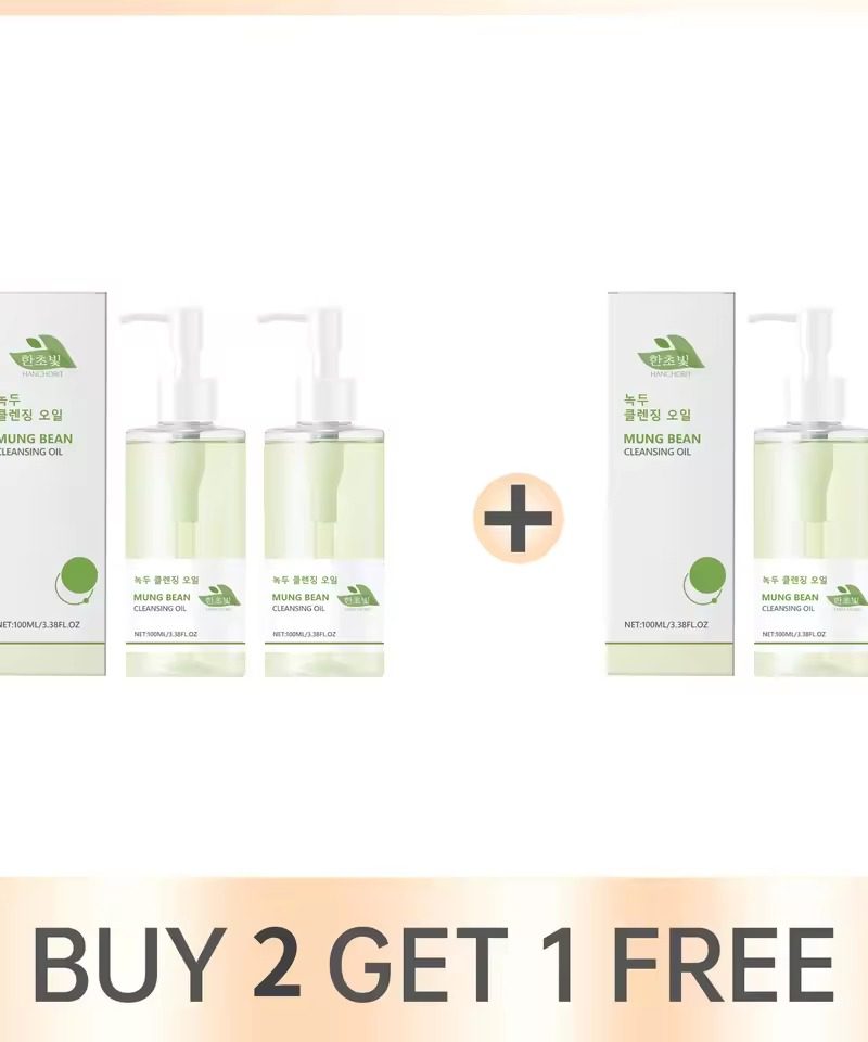 Mung Bean Cleansing Oil Gentle Makeup Remover