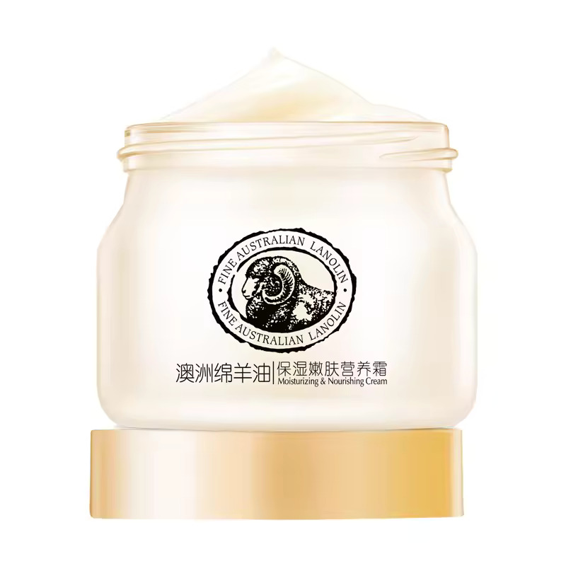 Face Cream Collagen Facial Moisturizer Sheep Oil Soothing Hydrating Brightening Cream
