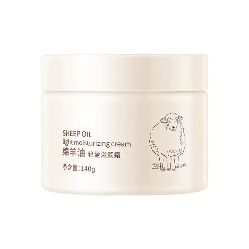 Greasy and Quickly Absorbed Sensitive Muscles Skin Care Face Cream Lanolin Moisturizing Cream
